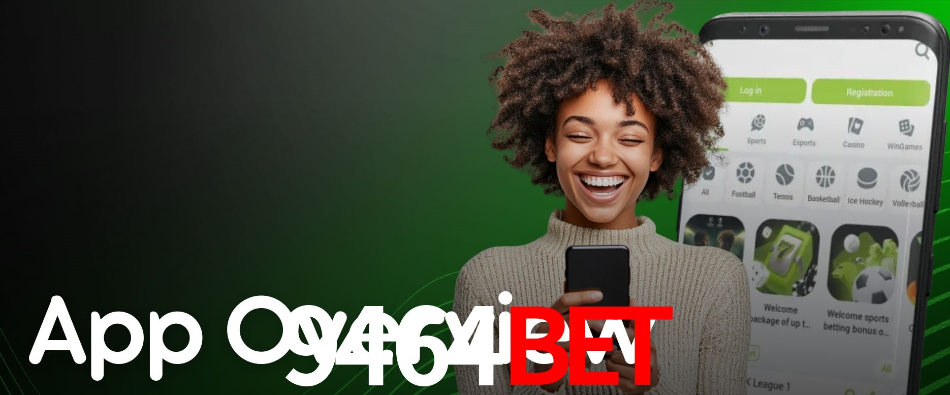 API Integration 9464bet
